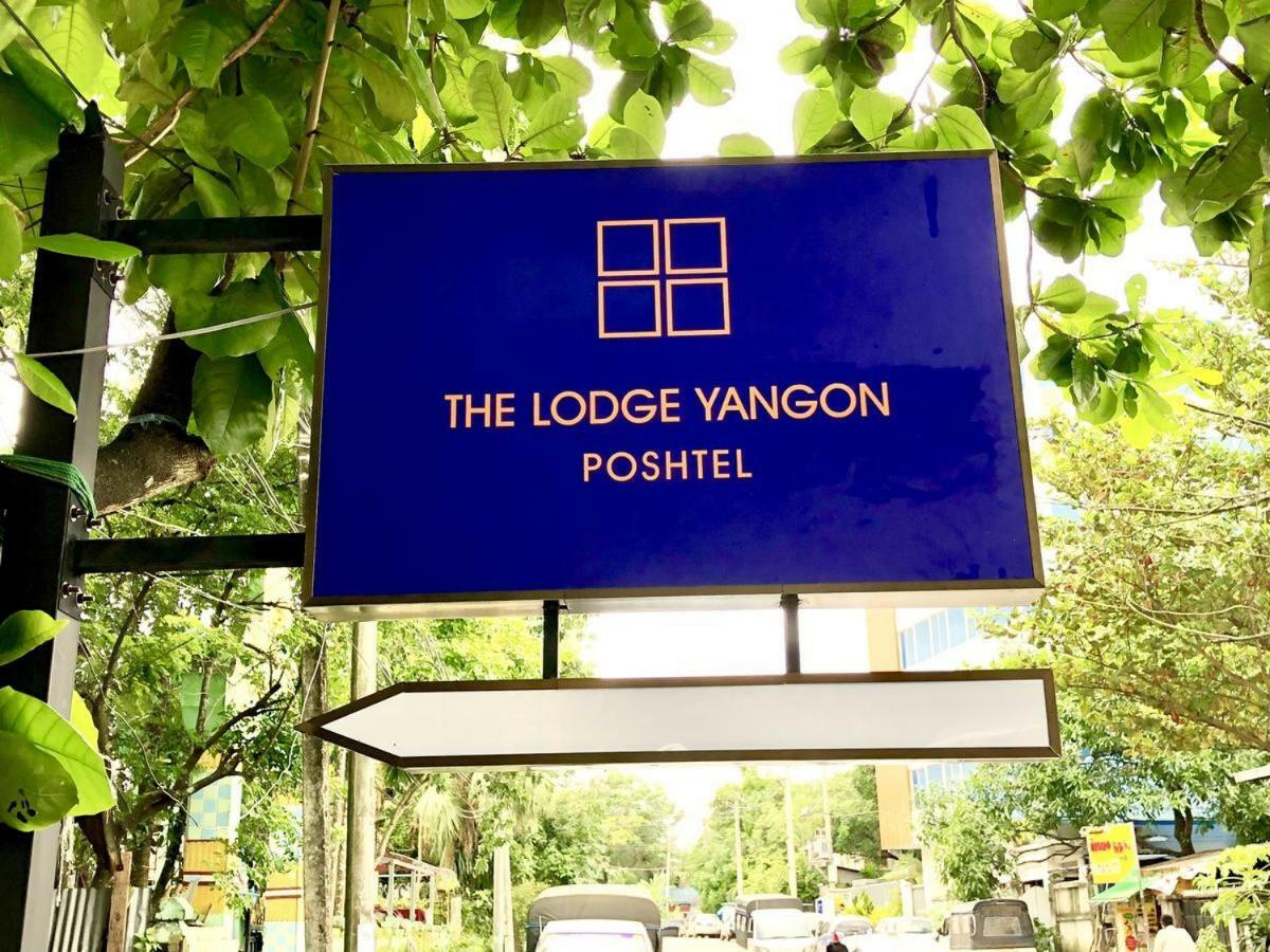 The Lodge Yangon Poshtel エクステリア 写真